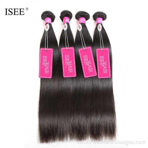 Buying Free Shipping Wholesale Brazilian Straight Virgin Human Hair Weave In China Click Here